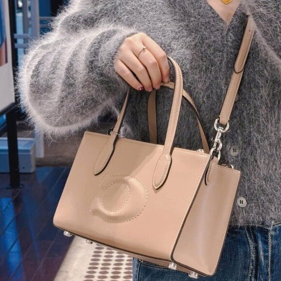 NWT COACH Nina Small Tote Bag - CR097 Silver/Taupe $478